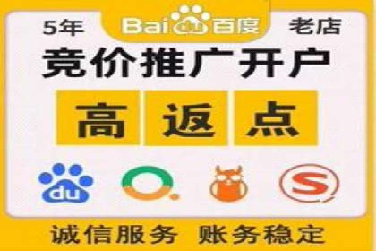 信息流广告跨平台推广案例解析