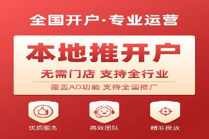 微信信息流广告在社交媒体中的地位与作用